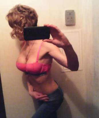 Мирослава, 35 лет, 2 размер груди